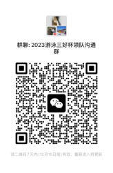 696020231212113053.png