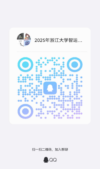 419420250414151536.png