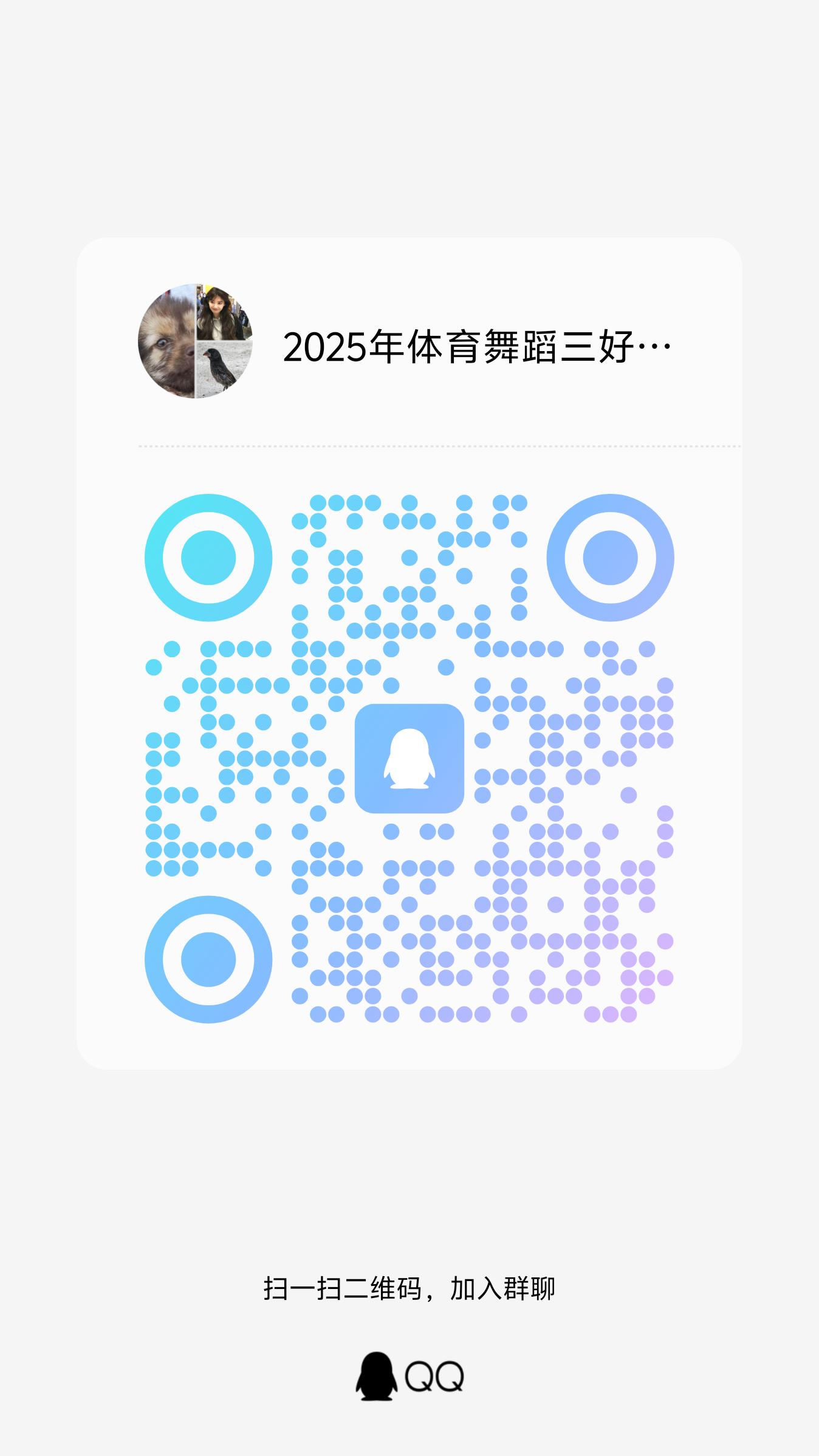 693220250430140607.jpg