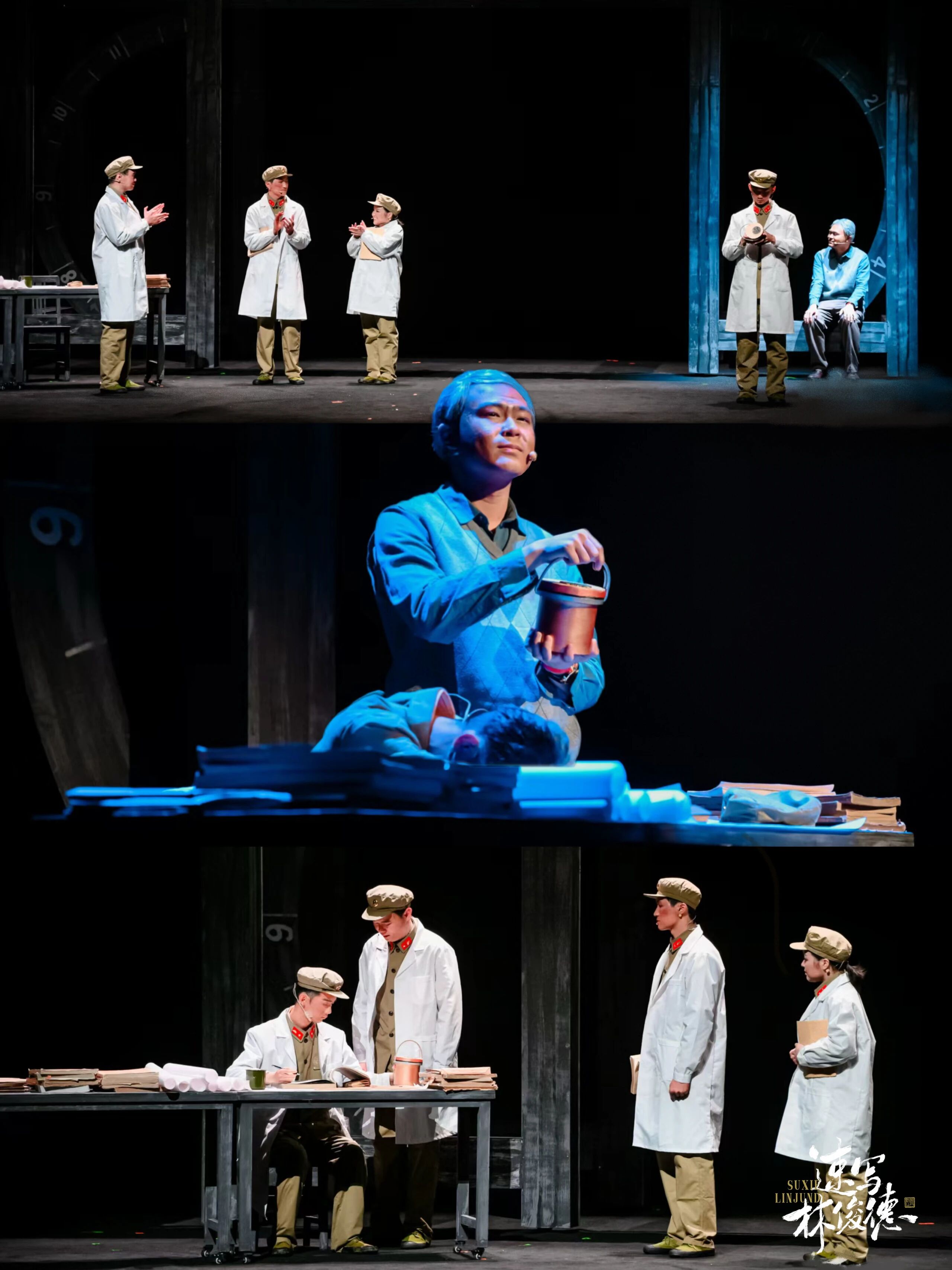 351120260410124005.