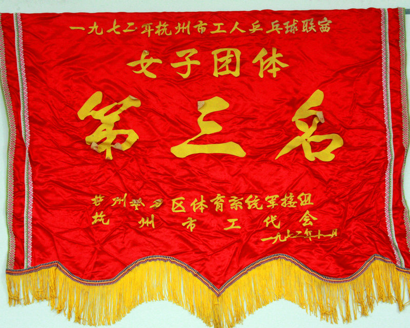 1972꺼йƹŮ