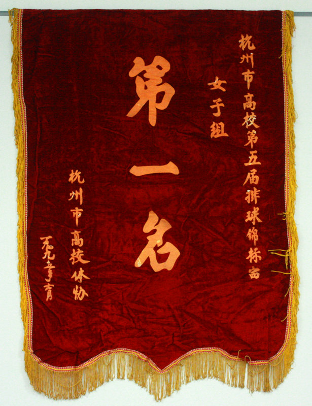 1991꺼иУŮһ