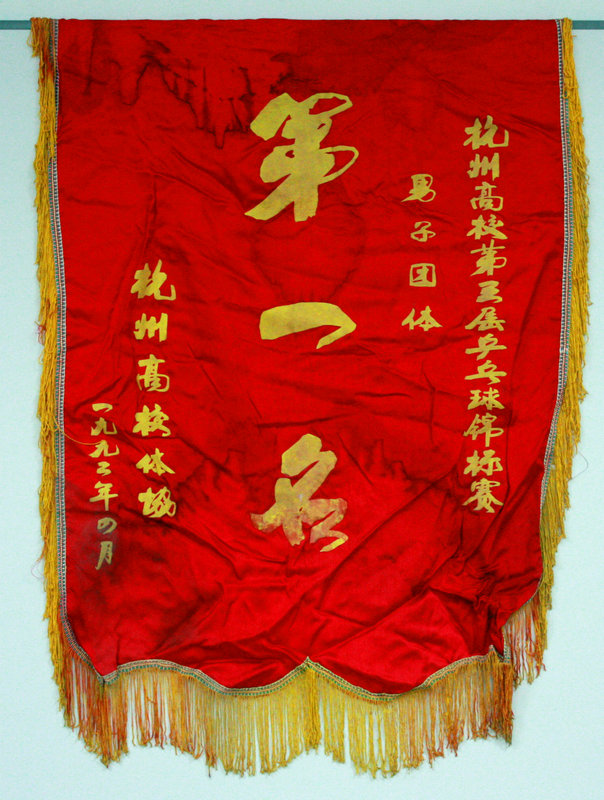 1992꺼ݸУƹһ