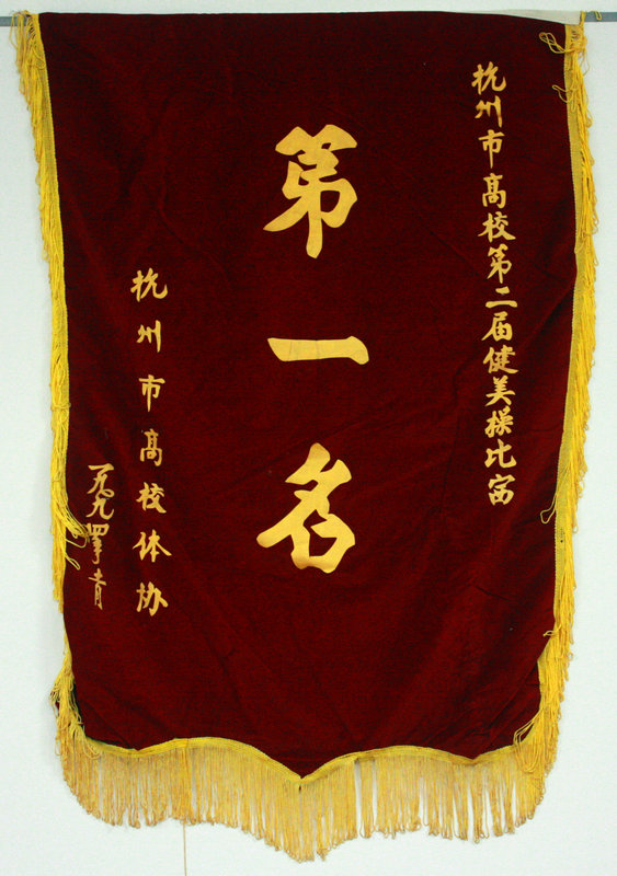 1994꺼иУڶ콡ٱһ