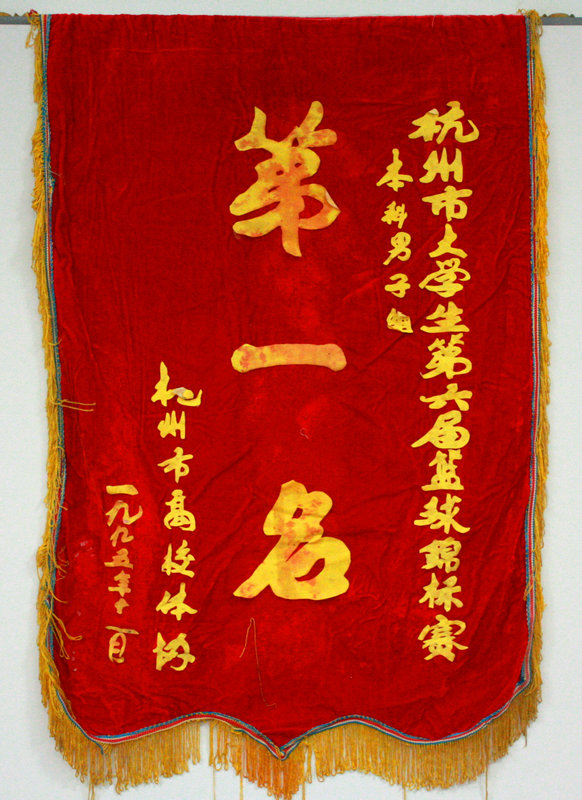 1995꺼дѧһ