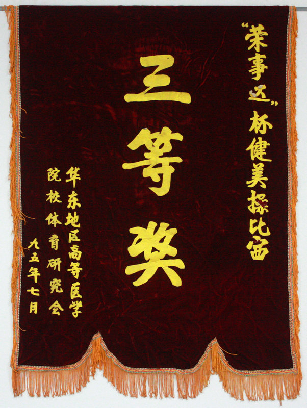 1995ꡰ´ٱȽ