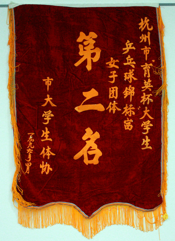 1996꺼СӢѧƹŮڶ