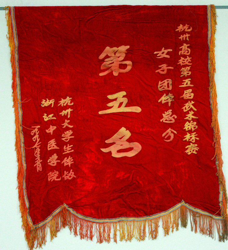 1997꺼ݸУŮֵܷ