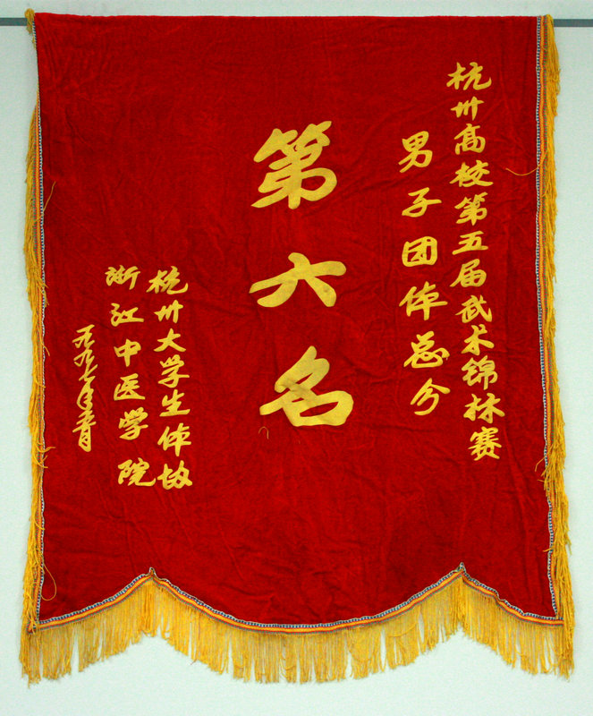 1997꺼ݸУֵܷ