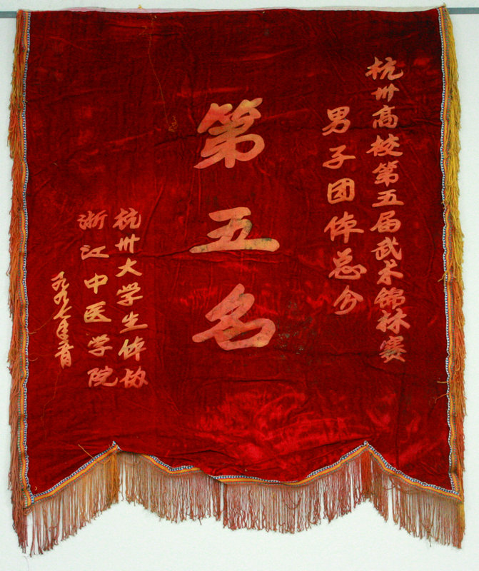 1997꺼ݸУֵܷ