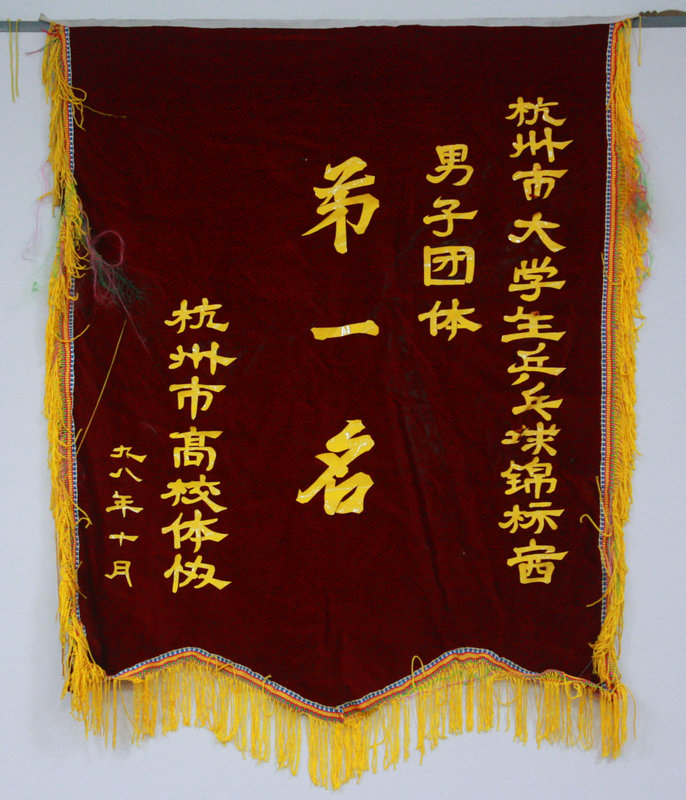 1998꺼дѧƹһ