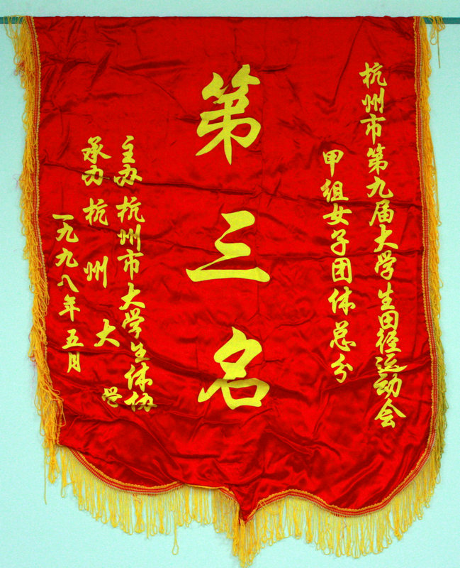 1998꺼еھŽѧﾶ˶Ůֵܷ