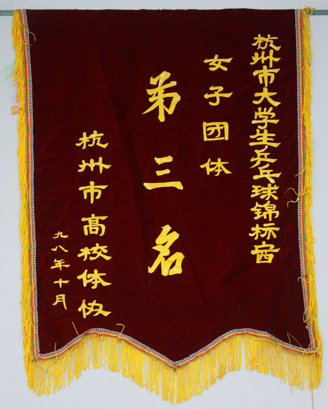 1998꺼дѧƹŮ