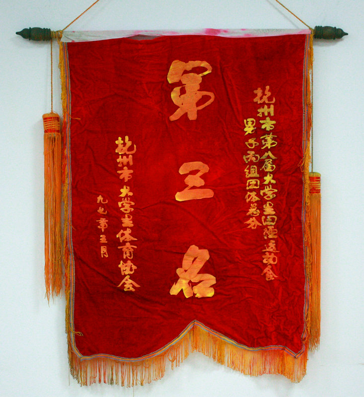 1997꺼еڰ˽ѧﾶ˶ӱֵܷ
