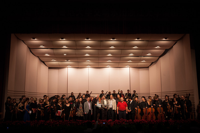 Karlsruher Institut fur Technologie Orchestra Staged a Concert at Zhejiang University