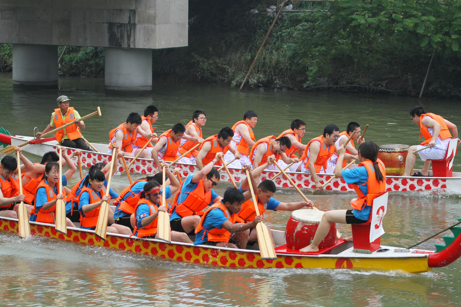 The Third Dragon Boat Racing of Chinese Elite Universities